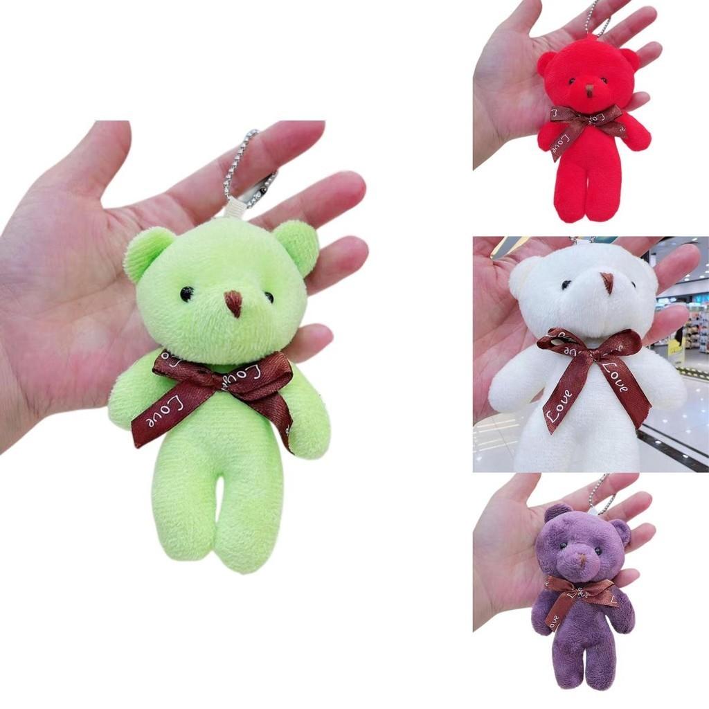 Super Soft Short Plush Teddy Bear Keyring Doll Toy