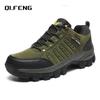 Men Casual Leather Shoes Classic Waterproof High Quality Shoes Women Climbing Shoes Outdoor Sneakers Trekking Leather Footwear