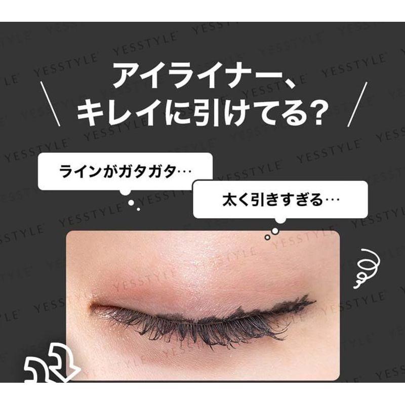 Maybelline - Ultra Color Eyeliner