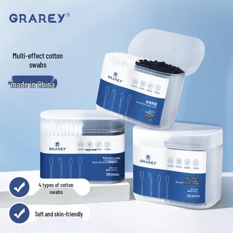 GRAREY Baby Dual-Head Disposable Cotton Swabs