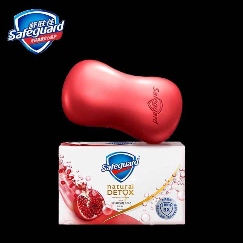 Safeguard Renewing Red Pomegranate Deep Detox Soap, 108g