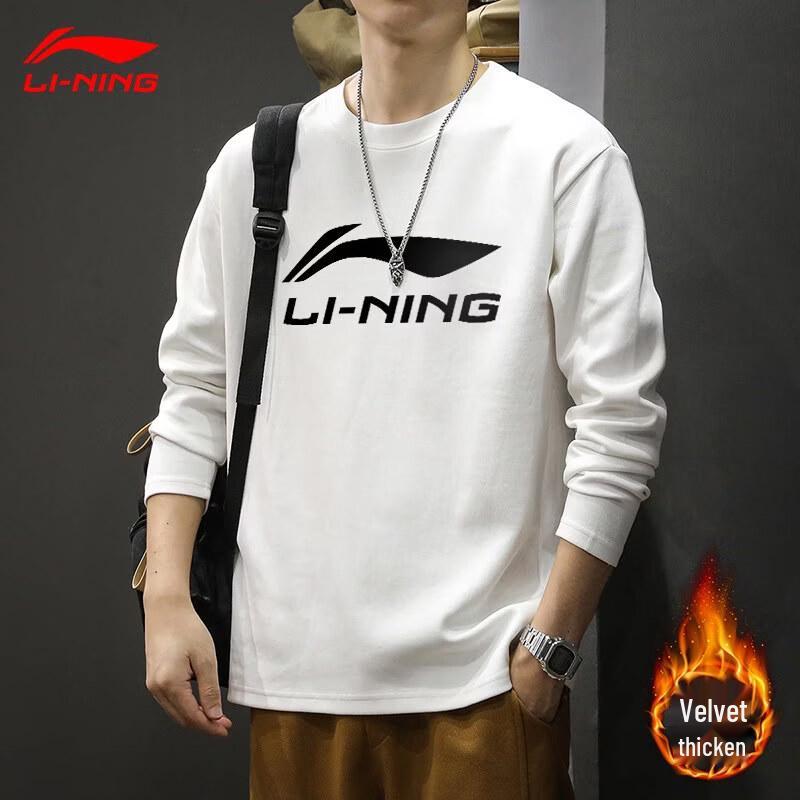 LI-NING Men's Fleece-Lined Thermal Crewneck Sweatshirt
