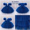 Kids' Sequin Puff Sleeve Princess Dress with Mesh Skirt for Birthday Parties