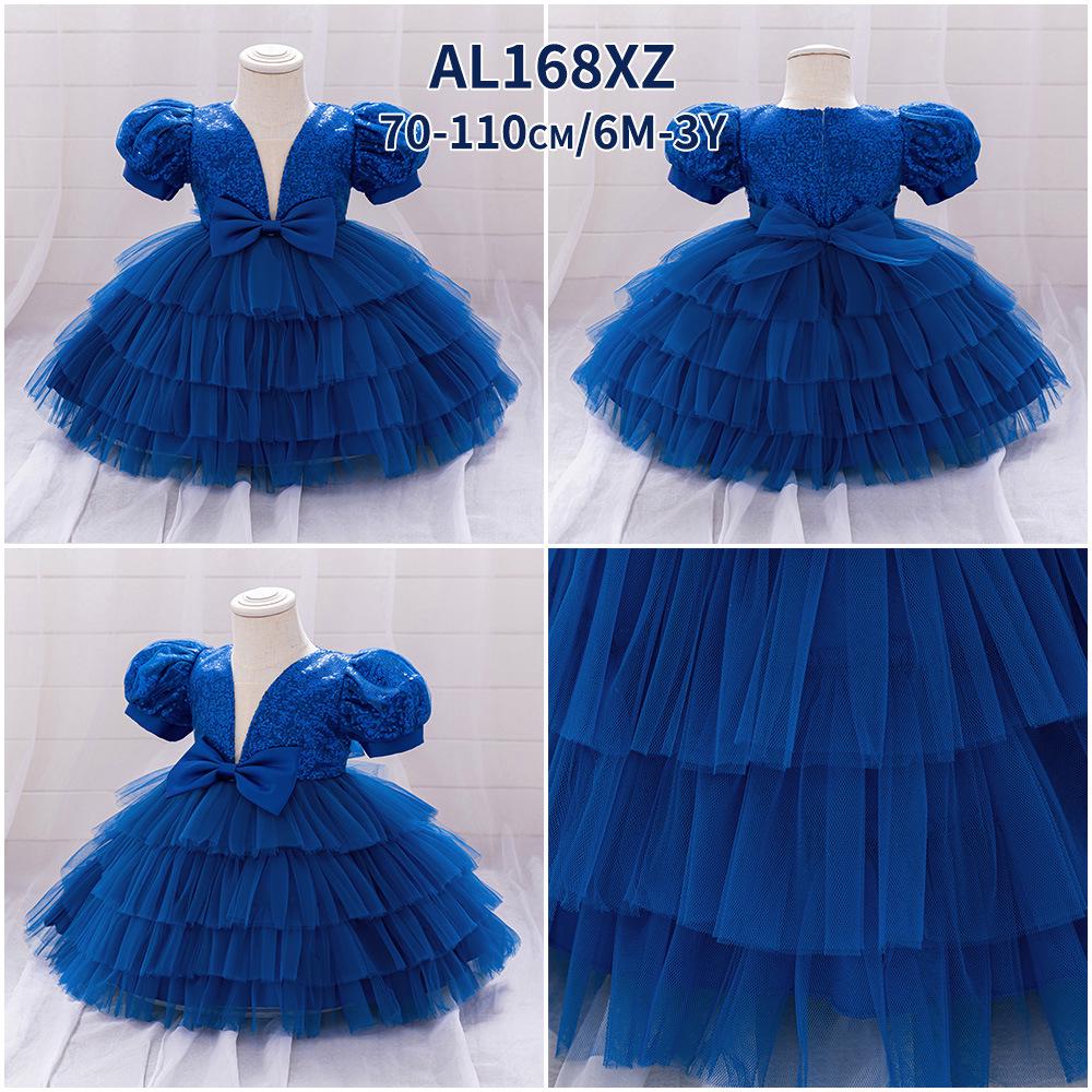 Kids' Sequin Puff Sleeve Princess Dress with Mesh Skirt for Birthday Parties