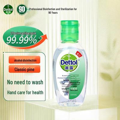 No-Rinse Antibacterial Hand Sanitizer