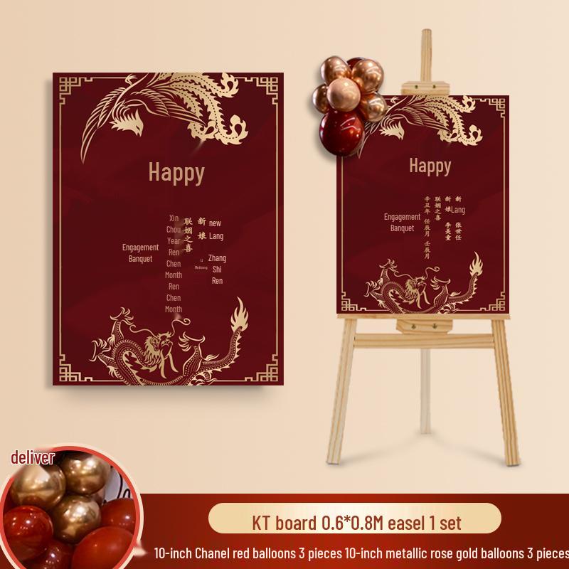 Wedding Ceremony Welcome Sign - Directional KT Board Decor