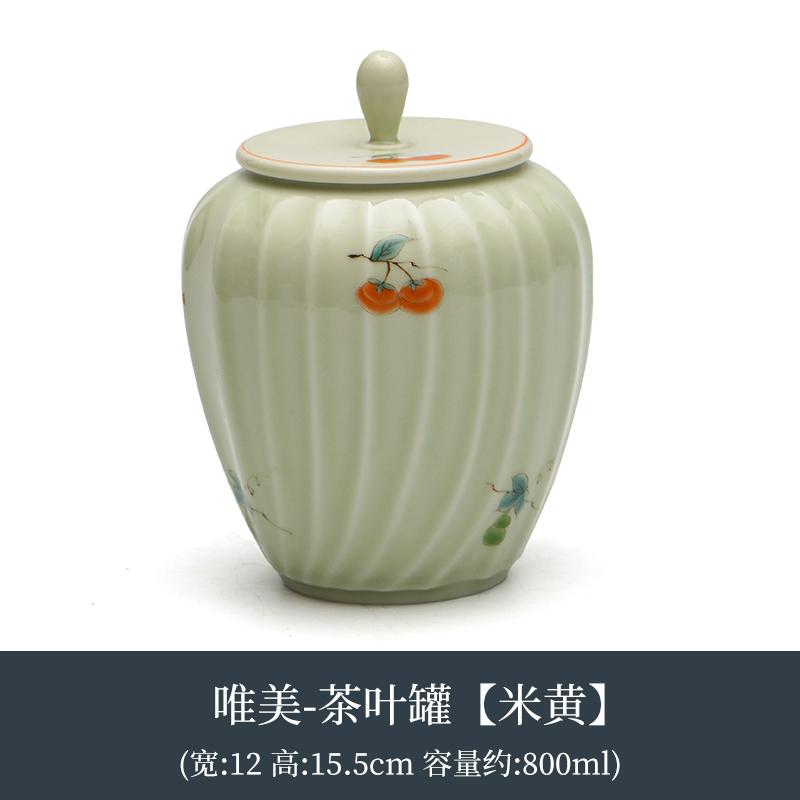 

Ceramic Candy Jar Moisture-proof Tea Jar Home Multifunctional Nuts Coffee Beans Medicinal Materials Storage Box Home Decoration