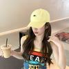 Summer Embroidered Baseball Hat for Women's Casual and Versatile Sun Protection Hat
