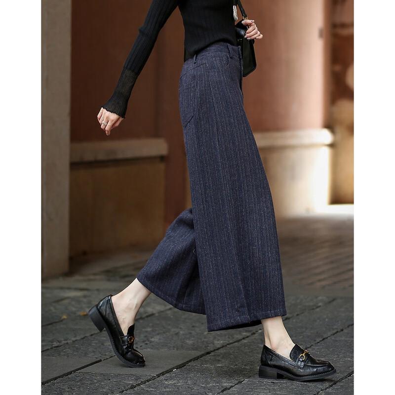Demana Damen Wollmischung Fischgrät Cropped Weitbein Hose
