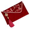 Best Wishes New Year Blessing Bag Multiple Patterns HongBao New Trendy Red Money Packet  Birthday
