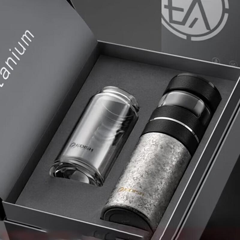 edish Pure Titanium Smart Thermos with Tea Infuser