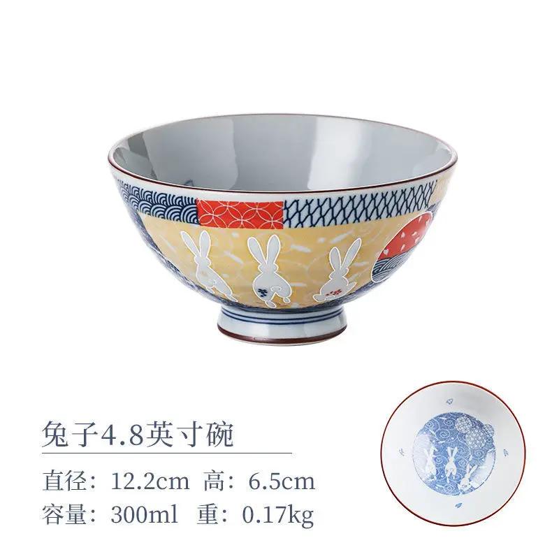 Cartoon Ceramic Japanese Bowl, Cute Seasoning Kitchen Tableware,Soup Rice Bowls, Instant Noodle Bowls, Underglaze Colored Plates