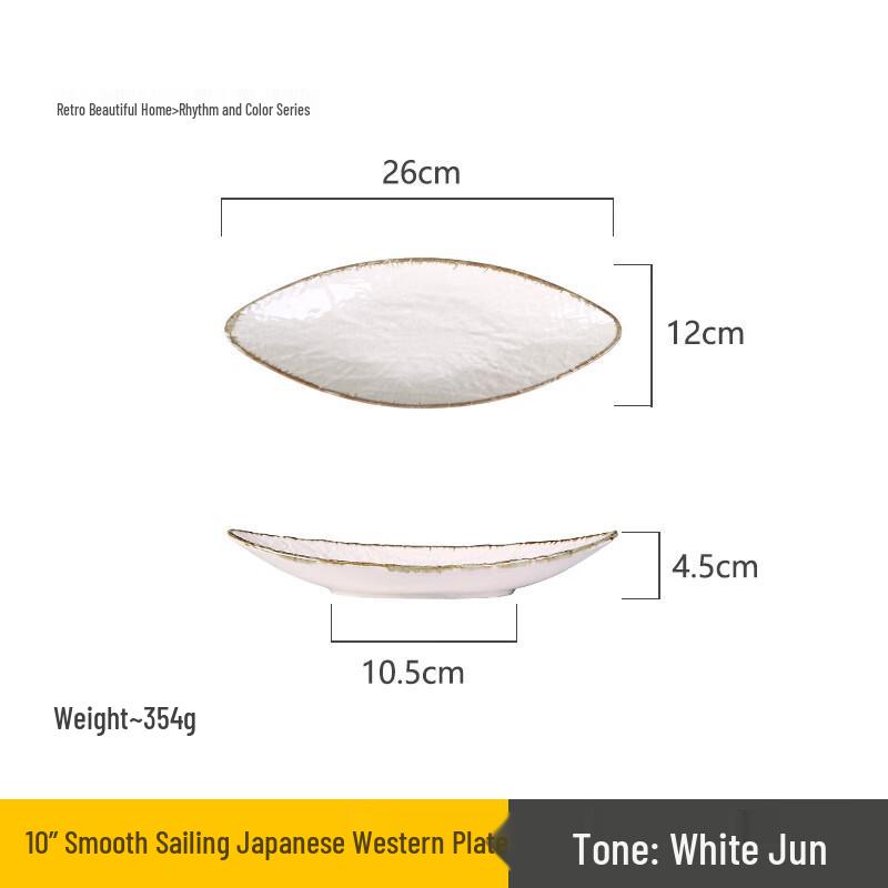 De ou Xingguang Ceramic Western Dinner Plate