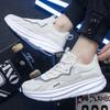 New Men's Shoes Flying Mesh Surface Breathable Leisure Sports Youth Trend All-match Ultra-light Shock-absorbing Running Shoes