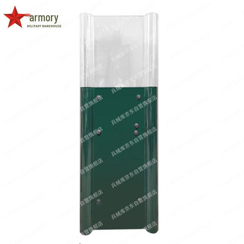 PC Transparent Handheld Protective Riot Shield