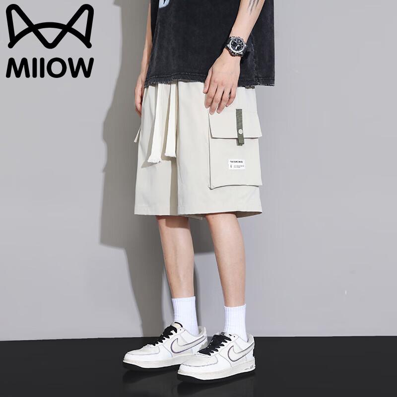 MiiOW Men's Breathable Lightweight Cargo & Sports Shorts