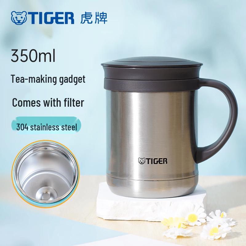 Термокружка Tiger CWM-A035 с ситечком для чая