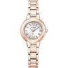 Citizen Eco-Drive ES9435-51A Ladies Solar Radio Watch Sapphire 10ATM Sakura Pink Japan