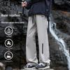 JEEP SPIRIT Men's Loose Straight Fit Casual Workwear Cargo Pants