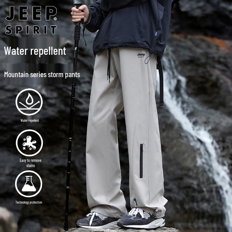 JEEP SPIRIT Men's Loose Straight Fit Casual Workwear Cargo Pants