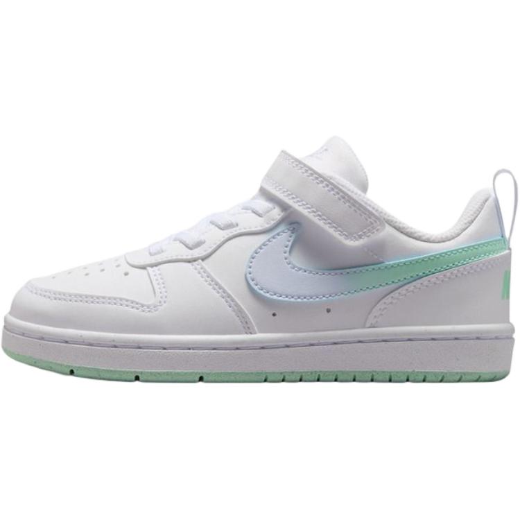 NikeCourt Borough Low Fade Ērti Daudzpusīgi