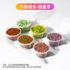 Yanlin DIY Architectural Model Landscaping Materials
