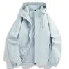 Simple jacket Women's three-in-one jacket Small spring and autumn windproof autumn and winter couple jacket Mountaineering suit