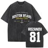 Fierce Competition Ilya Rozanov 81 T-Shirt Boston Hockey Vintage