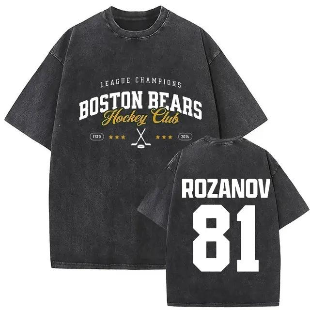 Fierce Competition Ilya Rozanov 81 T-Shirt Boston Hockey Vintage