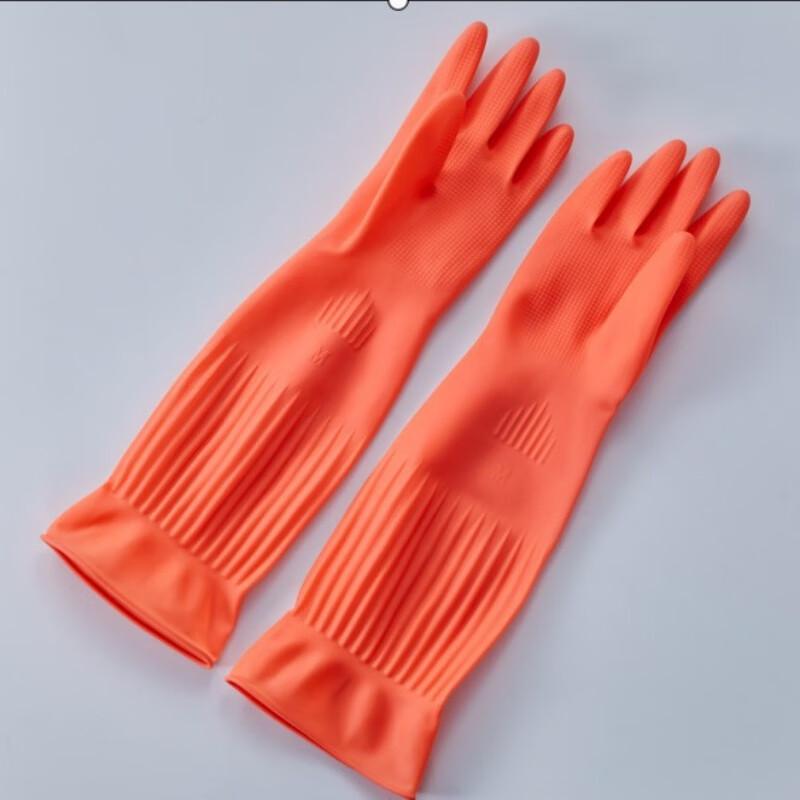 Thickened Durable Waterproof Household Cleaning Gloves