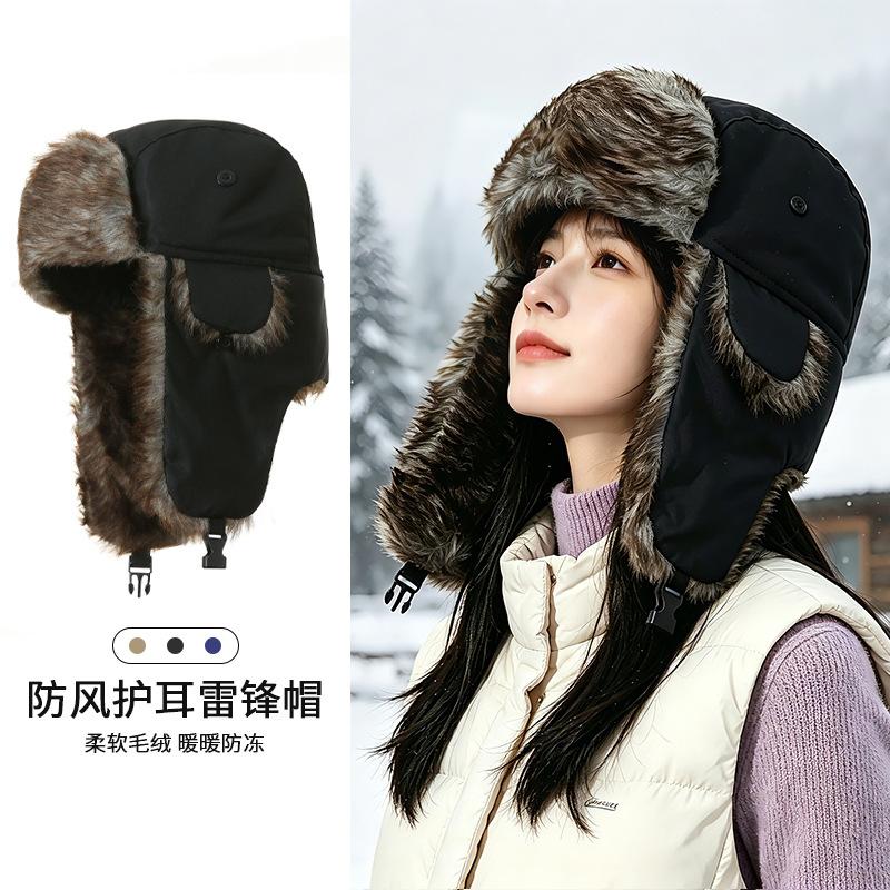 Winter Warm Waterproof Ear Protection Lei Feng Hat Outdoor Fleece Thickened Cycling Hat Windproof and Cold Proof Plush Pilot Hat