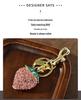 European & American Diamond Strawberry Pendant Metal Keychain