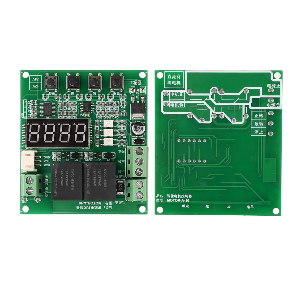 DC12V/24V Controller Drive Module Motor Forward Reverse With Limit Timing Overcurrent Blocking Protection Delay Control Module