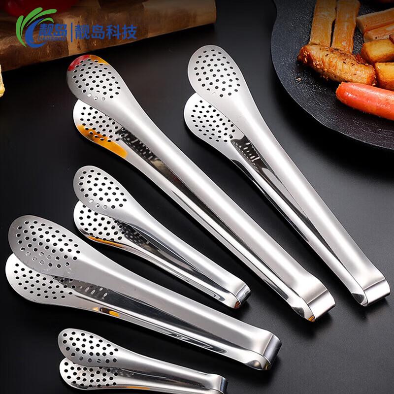Liangdao 30cm Non-Magnetic Stainless Steel Food Tongs