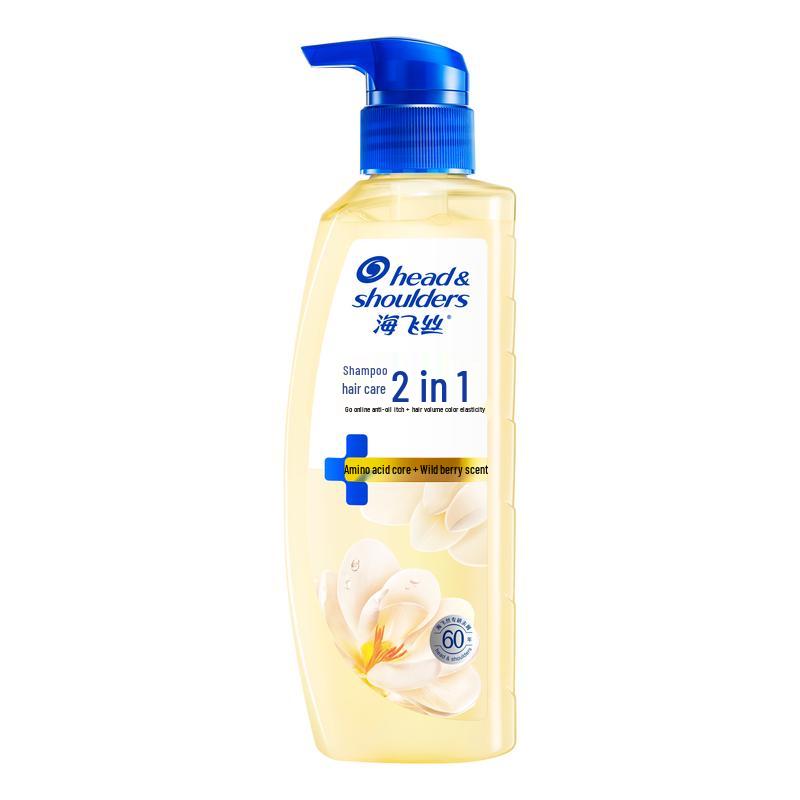 Pantene Deep Water Bubble Bomb Hair Mask Gift Set