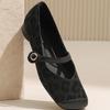 Soft-soled Single Shoes Women's Spring and Autumn New Retro Leopard Print Square Head Word with Mary Jane Shoes Comfortable Flat-soled Laden Shoes
