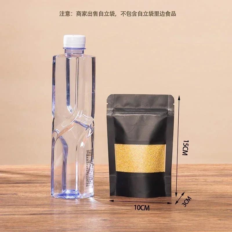 

0.28mm Black Kraft Paper Window Stand Up Bag Dried Beef Snacks Grain Package Bags Moisture-proof Sealing Storage Zip Lock Pouch 100pcs