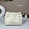 High-Value PU Pleated Cosmetic & Lipstick Travel Makeup Bag