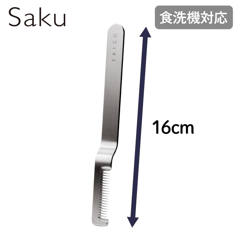 Yoshikawa EA To CO Iitoko Saku White Onion Made In Stainless AS0064 Cutter/Leak Cutter, Japan, Steel,