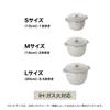 Staub "La Cocotte de GOHAN Chiffon Rose Medium 16cm" Rice Cooker, 2-Cup Capacity, Cast Iron Enamel, Rice Cooker [Serial Number Included, Officially So