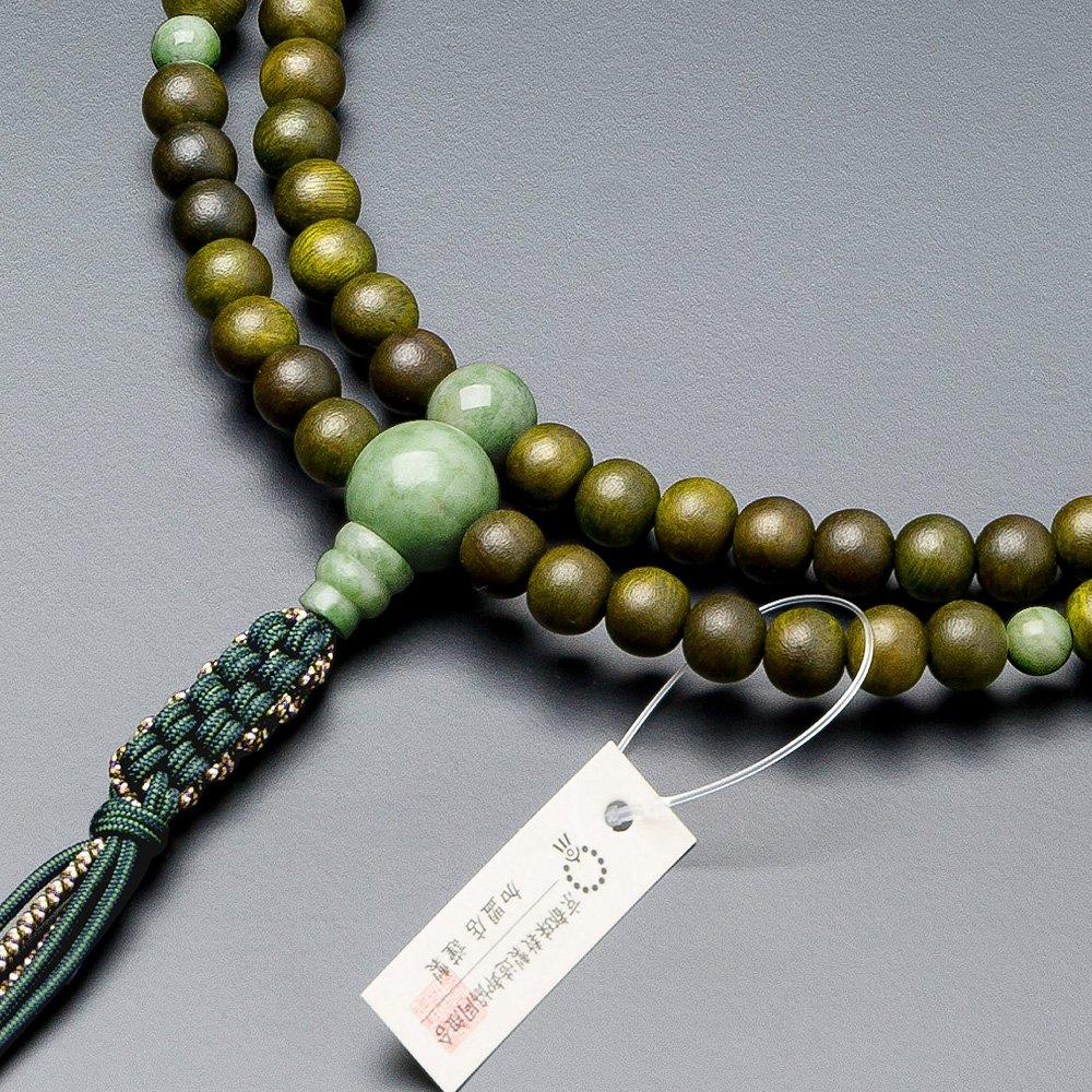 Buddhist altar store Takita Shoten Prayer beads Rinzai sect authentic rosary beads Dokzan shaku pure silk cord tassels Kyoto prayer real prayer prayer