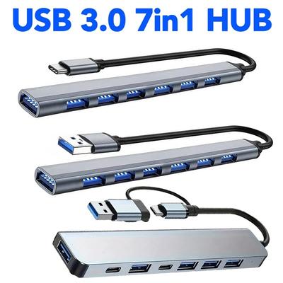 Accesorii pentru calculatoare – Hub-uri USB