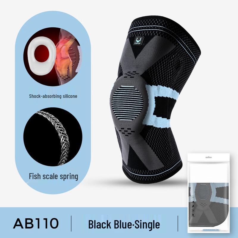 Vilico Sports Knee Brace with Spring Support