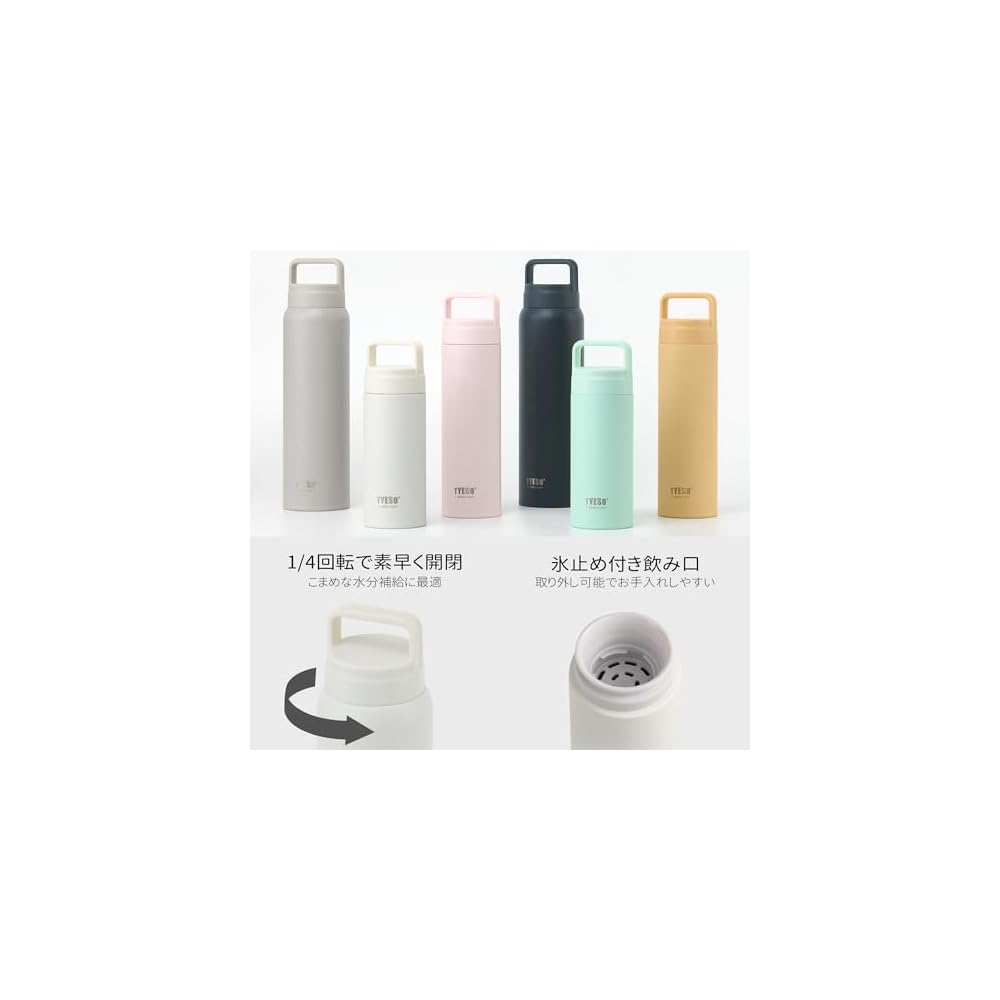 TYESO Water Bottle with Handle, 800ml, Lightweight, Vacuum Insulated, Portable Mug, Keeps Drinks