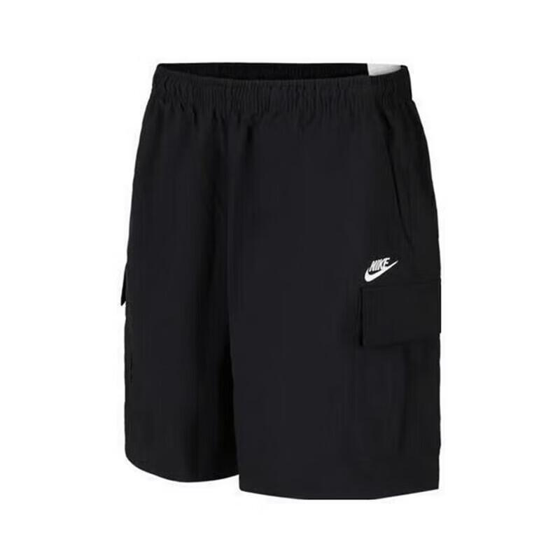 Nike Men's Club Utility Shorts