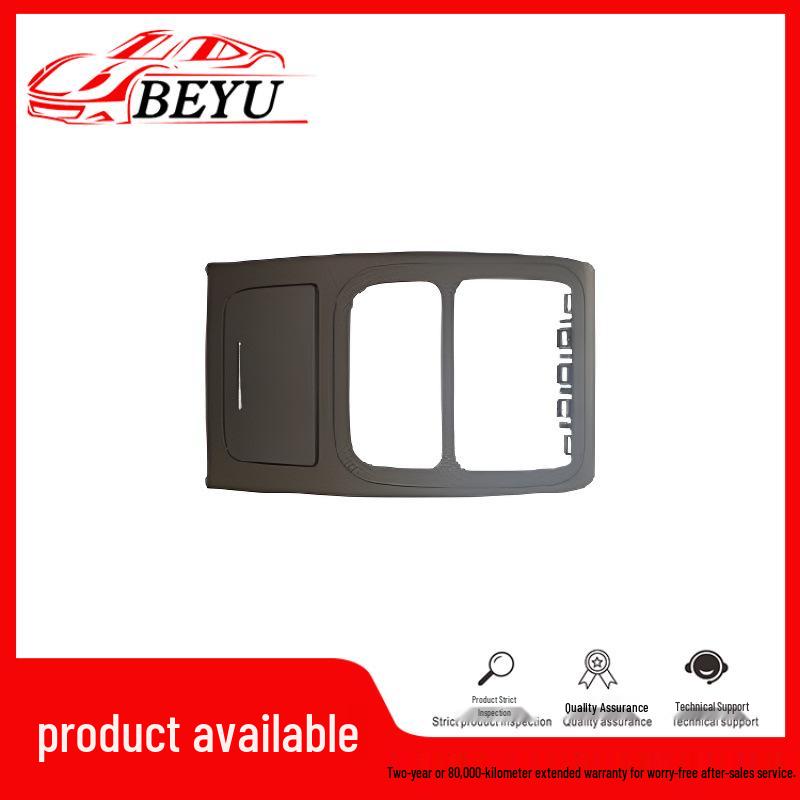 

3AD864298FUUO Rear Frame for Volkswagen Maiten/CC Air Conditioning Vent (2009-2014)