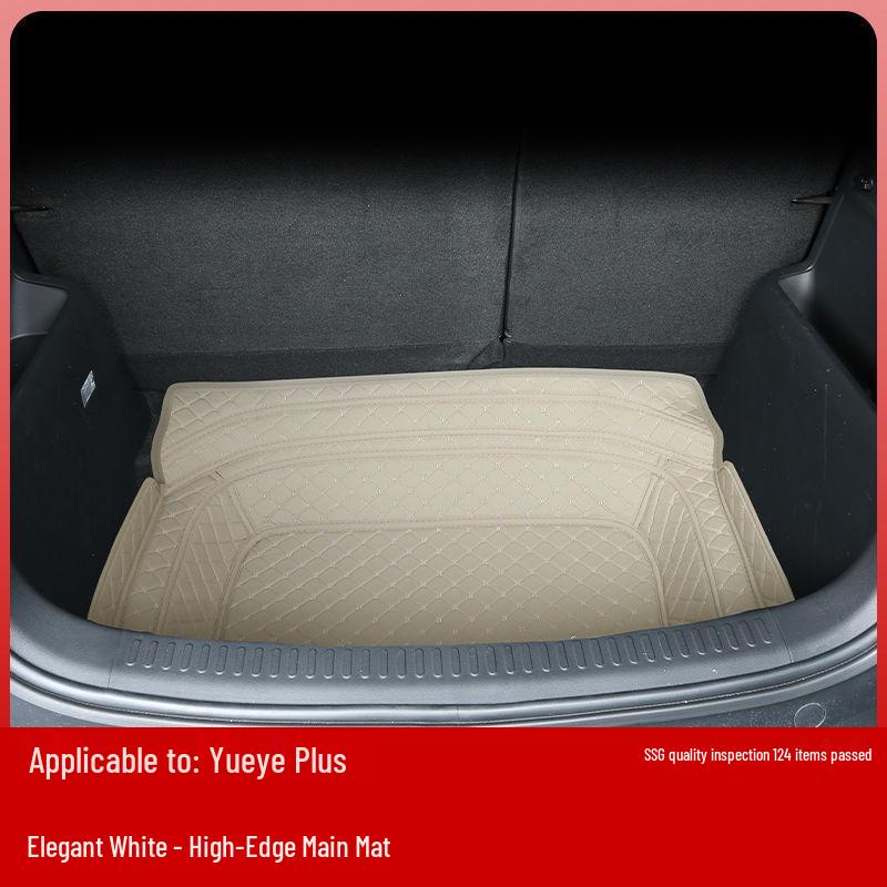 Baojun Yeplus Trunk Mat: Compatible with 26 Models, Tail Box Mat Customization