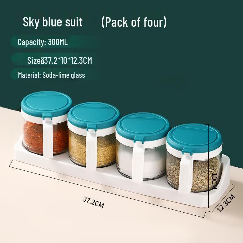 CHAHUA 6017 Glass Seasoning Jar Set with Base