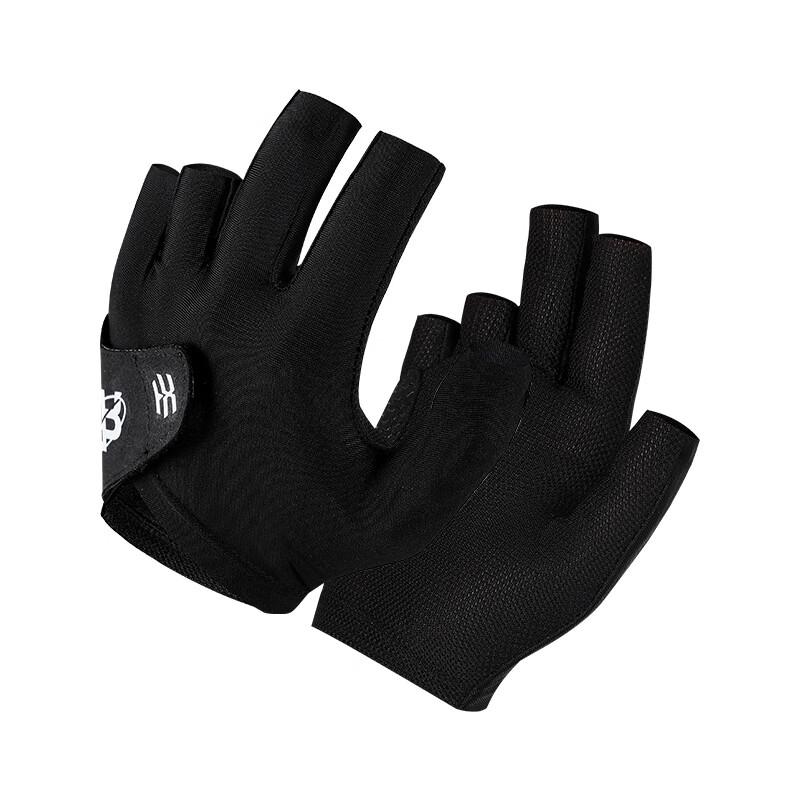 Xihong Ice Silk Breathable Billiard Glove