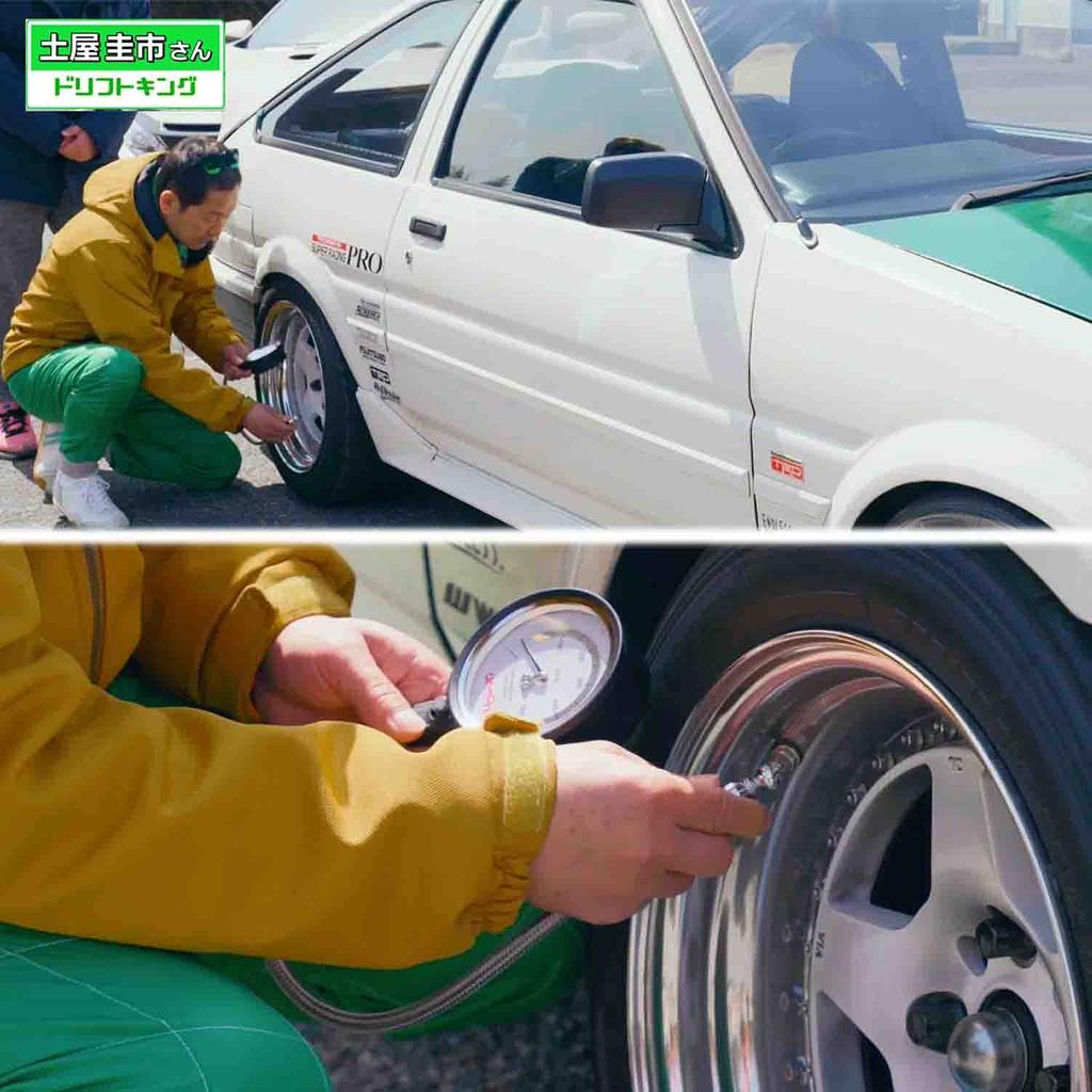 amon Premium Grade Tire Pressure Gauge for Daily Tire Pressure and Gauge Diameter Includes Hard Model 8820 Checks, Maintenance, Adjustment,
